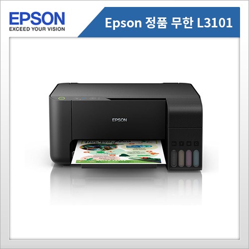 EPSON 무한잉크컬러복합기L3101