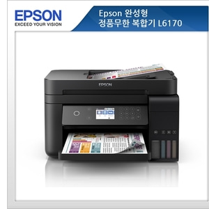 EPSON 무한잉크컬러복합기L6170