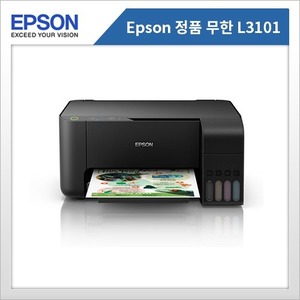EPSON 무한잉크컬러복합기L3101
